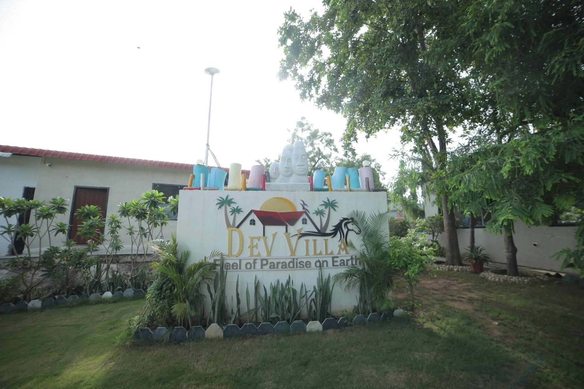 Rajsamand Dev Villa Resort מראה חיצוני תמונה